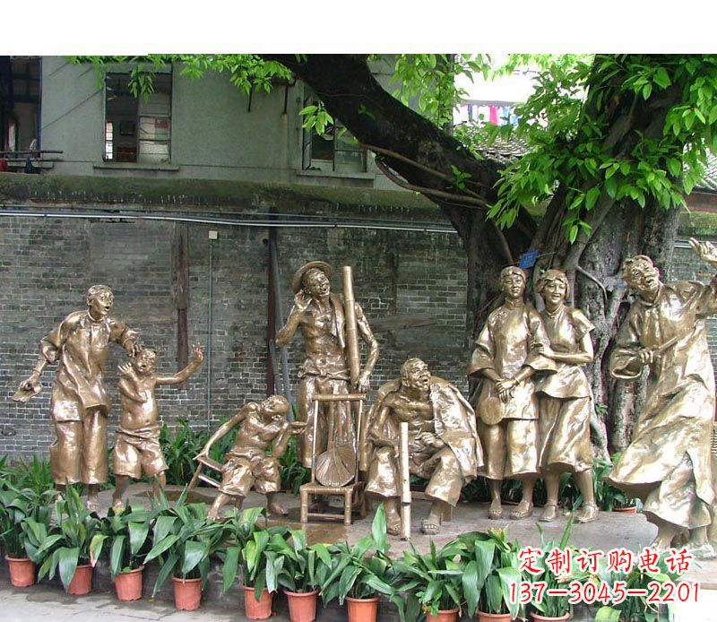 看唱戲的人物銅雕