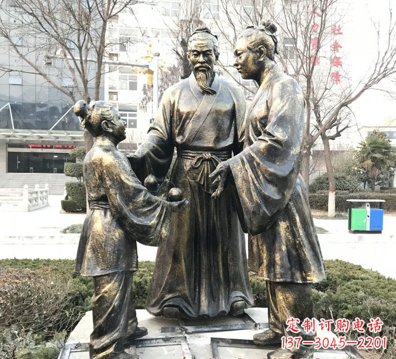 孔融雕塑 - 孔融/人物/銅雕 孔融雕塑 - 孔融/人物/銅雕