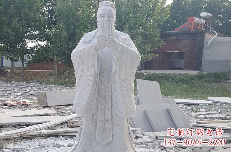 孔子雕塑 - 孔子/石雕 孔子雕塑 - 孔子/石雕