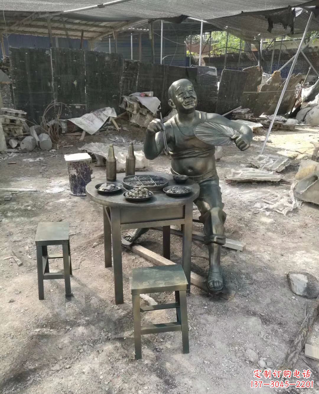 老漢吃火鍋仿銅雕塑