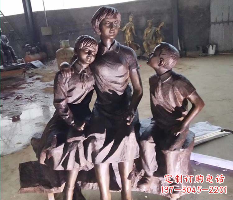 老師和學生銅雕