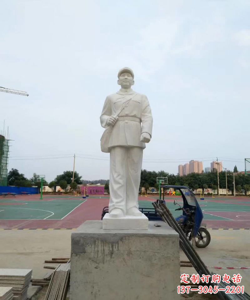 雷鋒名人石雕