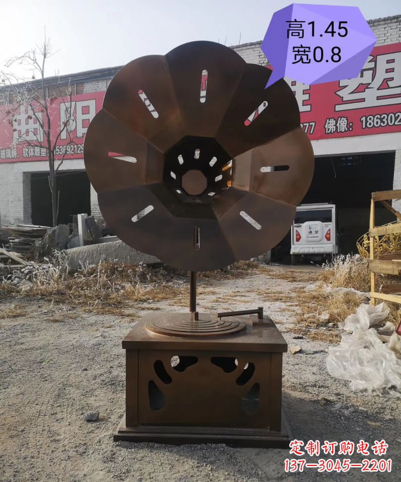 留聲機銅雕廣場景觀雕塑