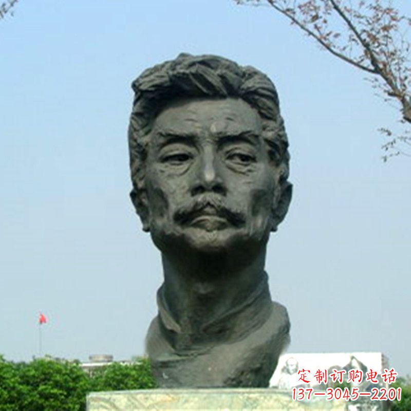魯迅雕塑 - 魯迅/銅雕/頭像 魯迅雕塑 - 魯迅/銅雕/頭像