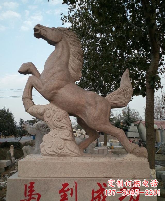 馬到成功/石雕-馬到成功石雕馬 馬到成功/石雕-馬到成功石雕馬