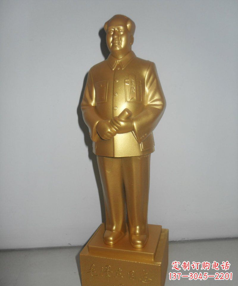 毛澤東同志偉人銅雕