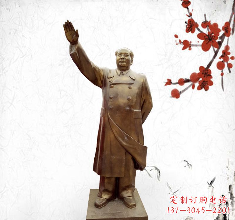 毛澤東主席銅雕