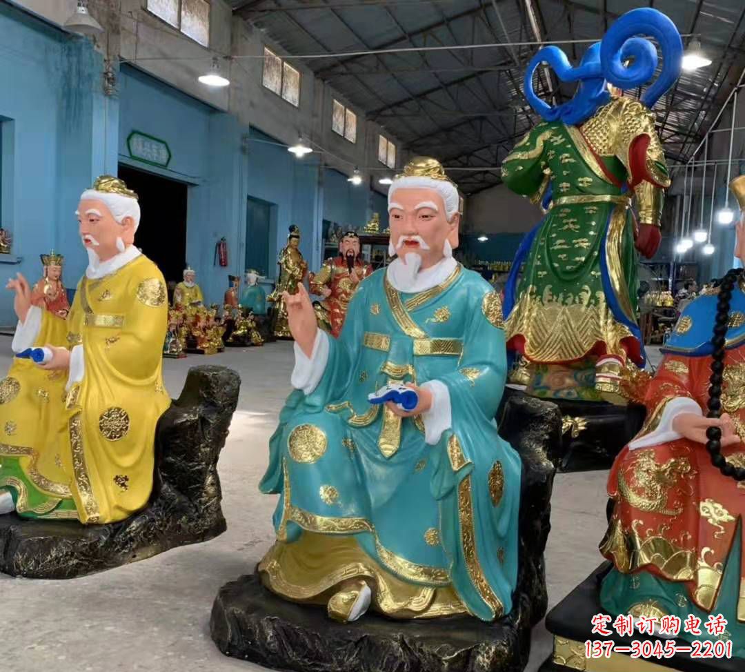 南斗北斗玻璃鋼彩繪佛像雕塑寺廟擺件