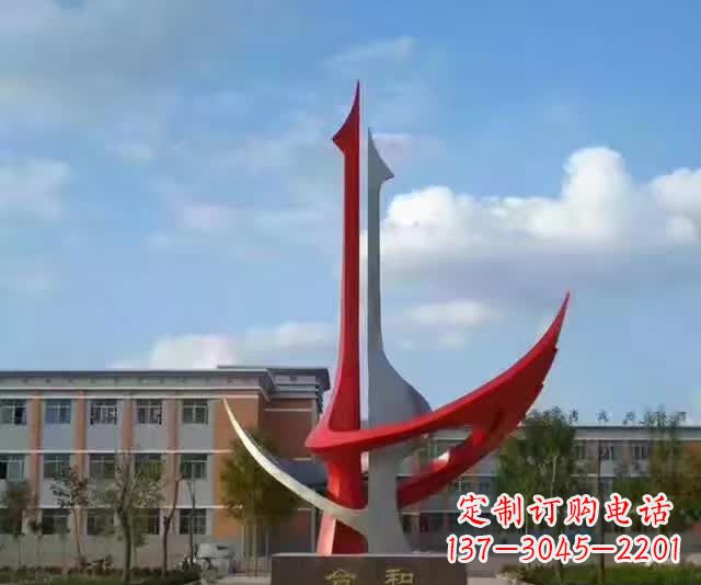 企業(yè)不銹鋼和合標(biāo)志雕塑