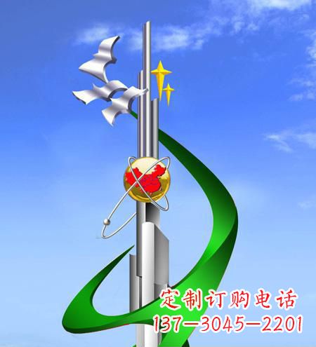 企業不銹鋼蒸蒸日上景觀雕塑