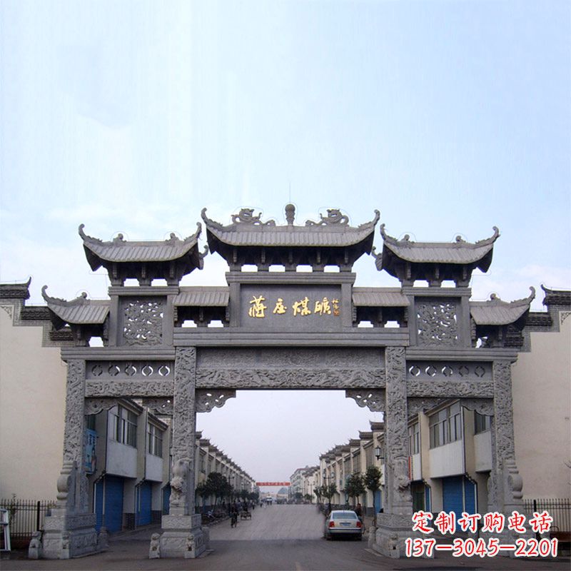 企業仿古石雕牌樓