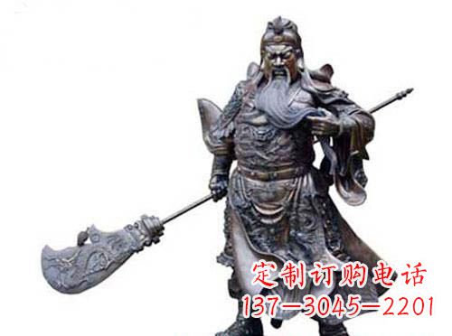 青銅關羽像