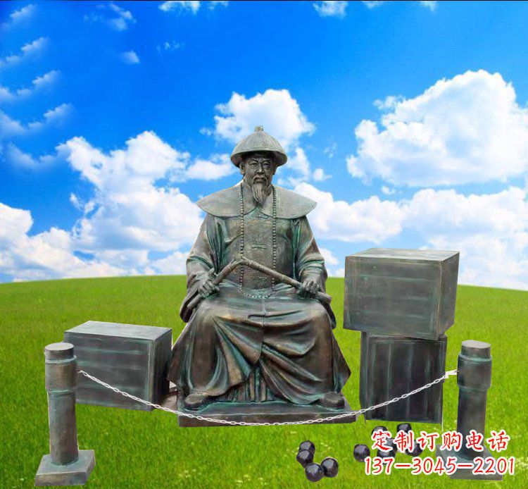青銅林則徐銅雕