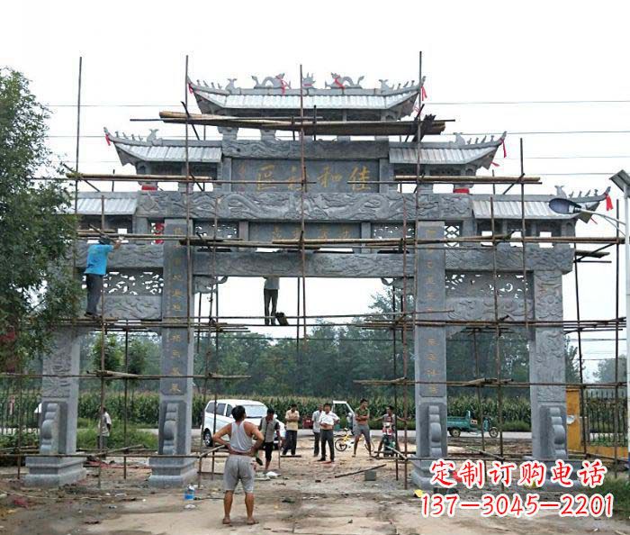 三門牌坊石雕 (4) 三門牌坊石雕 (4)