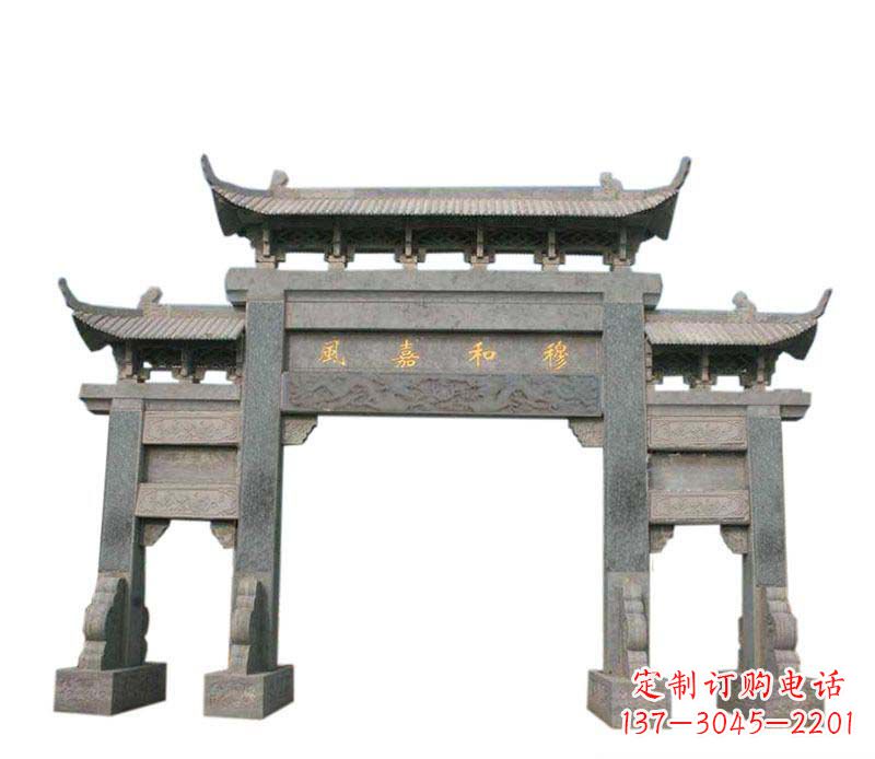 三門雕塑 - 三門/牌坊/石雕 三門雕塑 - 三門/牌坊/石雕