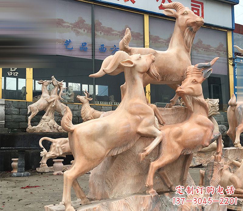 三陽開泰景觀石雕