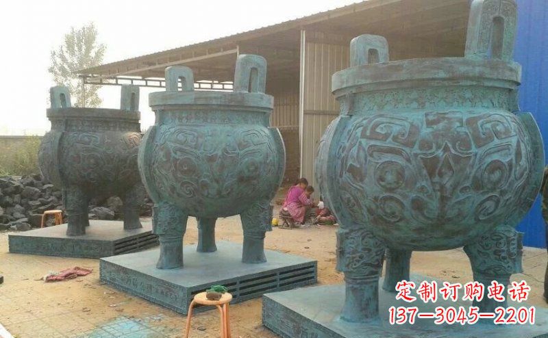 三足鼎仿古青銅鼎銅雕