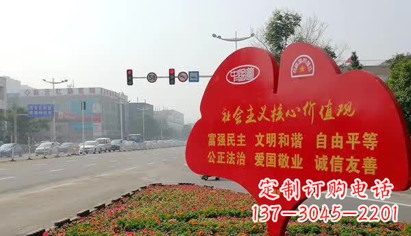 不銹鋼雕塑，傳承社會(huì)主義核心價(jià)值觀