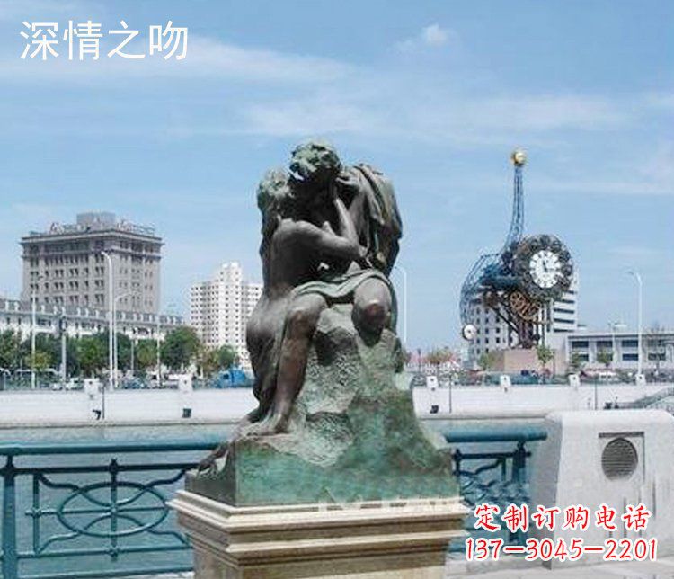 深情之吻西方人物銅雕 深情之吻西方人物銅雕