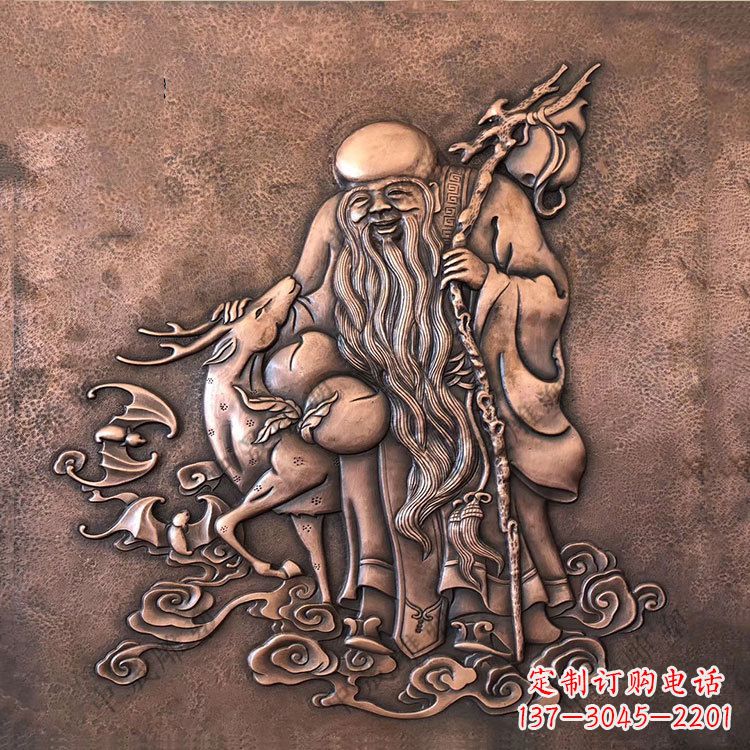 神話中的長壽之神老壽星南極老人紫銅浮雕像