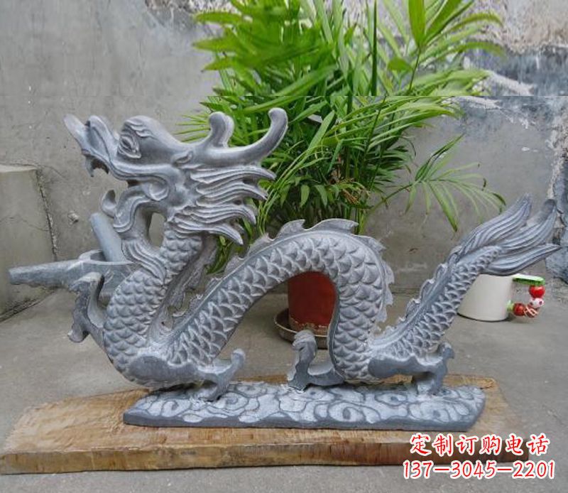 神龍石雕