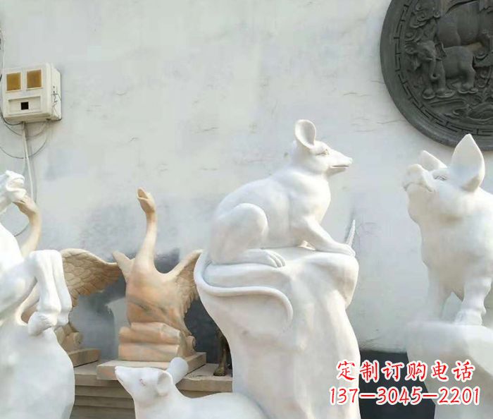 生肖動物漢白玉老鼠石雕
