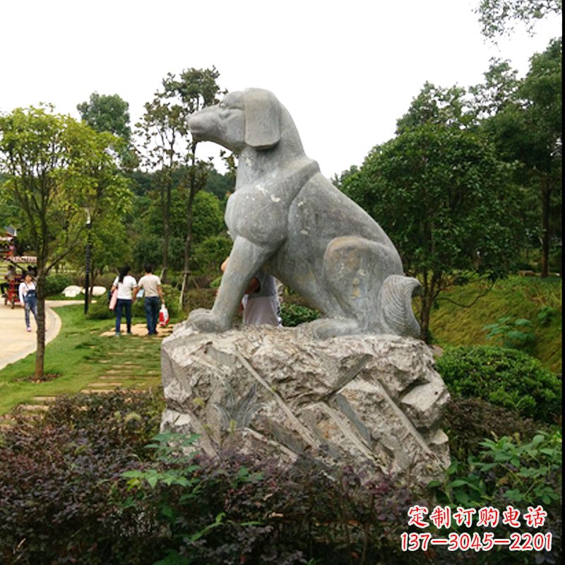 石雕狗公園生肖動物雕塑擺件