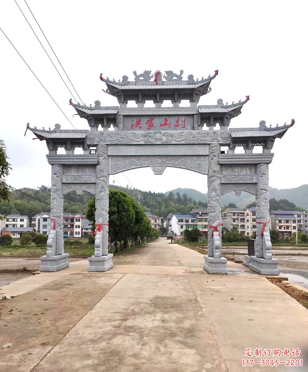 中領雕塑：專業(yè)的牌坊<a href=