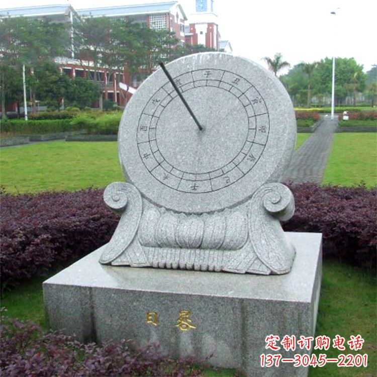 石雕日晷儀雕塑