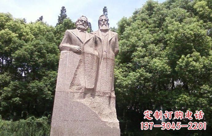 恩格斯雕塑 - 石雕/西方/名人/馬克思/恩格斯 恩格斯雕塑 - 石雕/西方/名人/馬克思/恩格斯