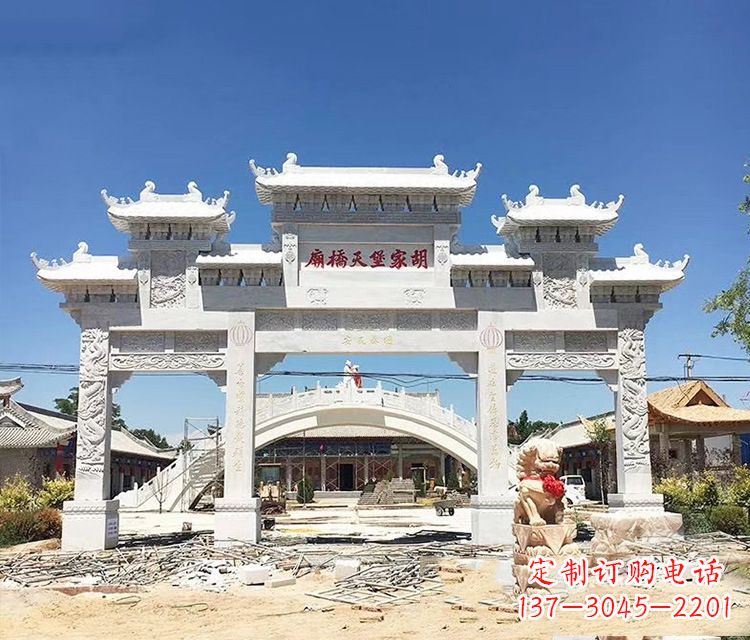 牌坊雕塑 - 牌坊/雕刻 牌坊雕塑 - 牌坊/雕刻