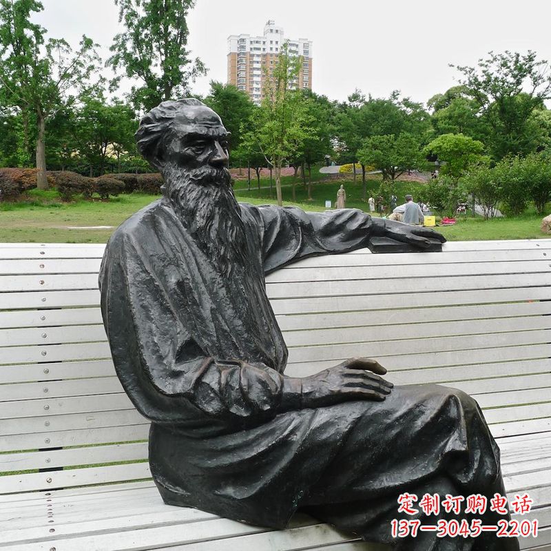 托爾斯泰雕塑 - 世界/名人/世紀/俄國/著名/文學家/托爾斯泰/公園/景觀 托爾斯泰雕塑 - 世界/名人/世紀/俄國/著名/文學家/托爾斯泰/公園/景觀