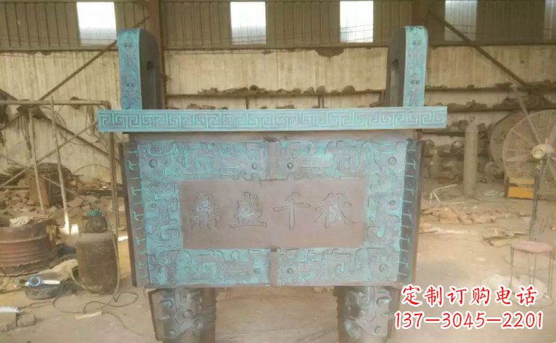 司母戊鼎青銅方鼎雕塑