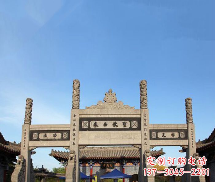 寺廟圣教西來石牌坊