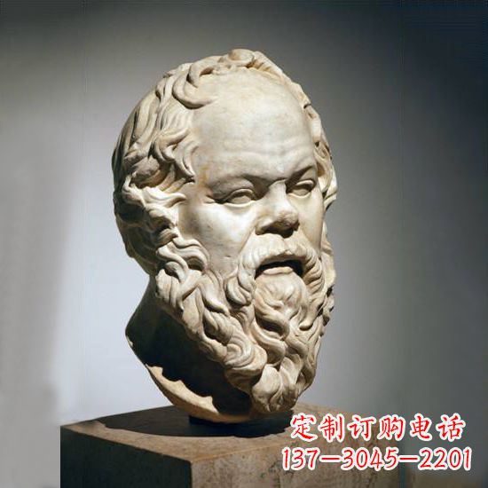 蘇格拉底石雕頭像