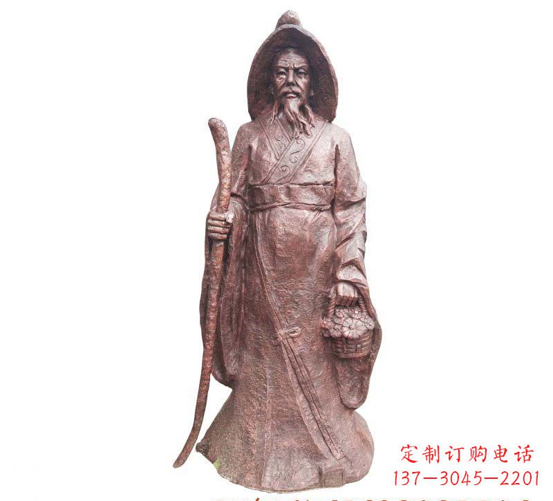 陶淵明銅雕像 陶淵明銅雕像