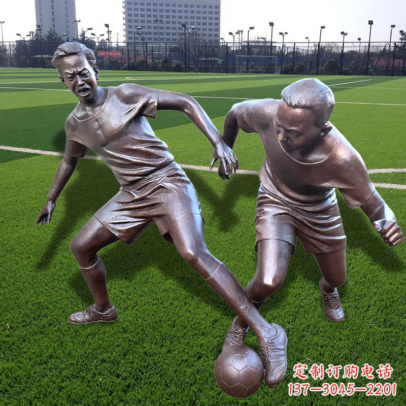 踢足球仿銅人物雕塑