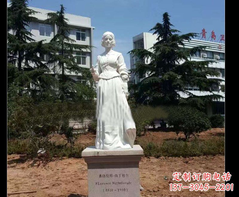 南丁格爾雕塑 - 提燈/天使/弗洛倫斯/南丁格爾/石雕 南丁格爾雕塑 - 提燈/天使/弗洛倫斯/南丁格爾/石雕