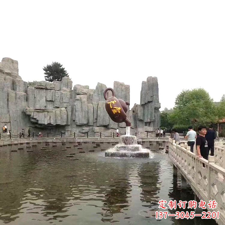 天壺流水噴泉