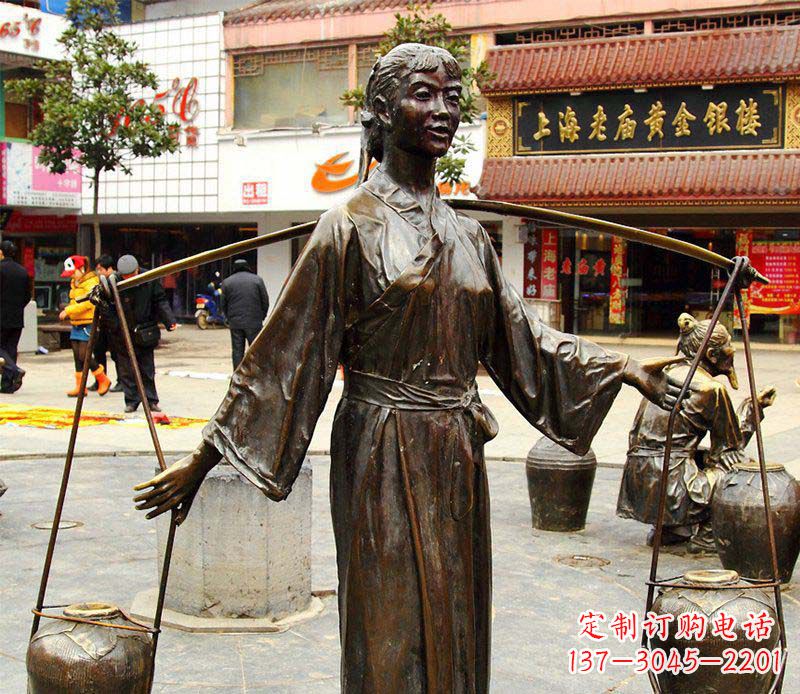 挑著罐子的古代女人銅雕 挑著罐子的古代女人銅雕