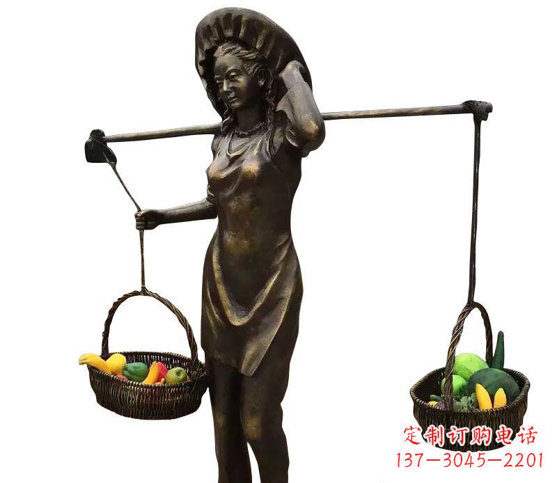 蔬果/女人/銅雕-挑著蔬果的女人銅雕 蔬果/女人/銅雕-挑著蔬果的女人銅雕