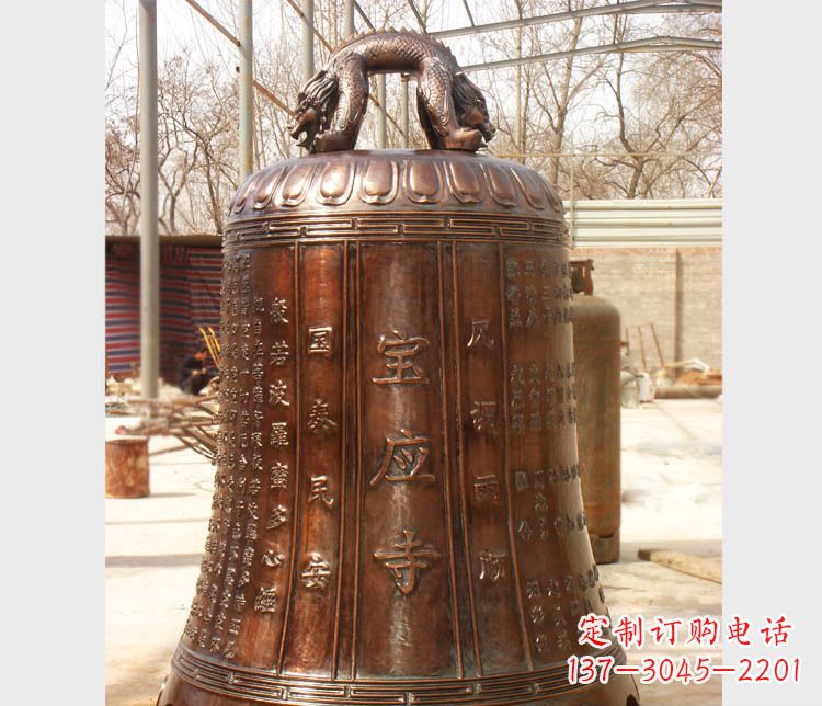 銅雕寶應(yīng)寺景觀鐘