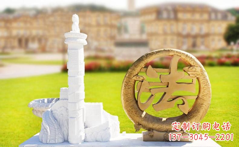 銅雕法字公園法治雕塑