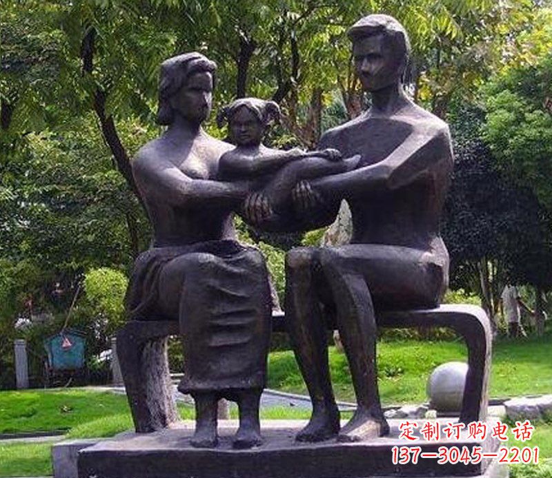銅雕廣場和諧一家人物雕塑 (2)