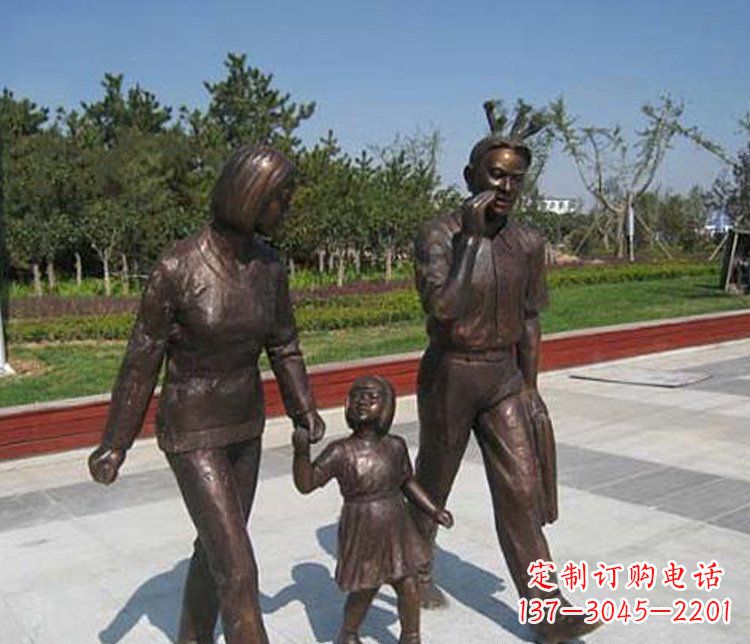 銅雕廣場和諧一家人物雕塑
