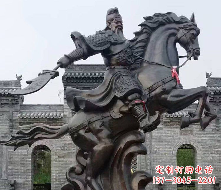 銅雕騎馬關公廣場歷史人物雕塑