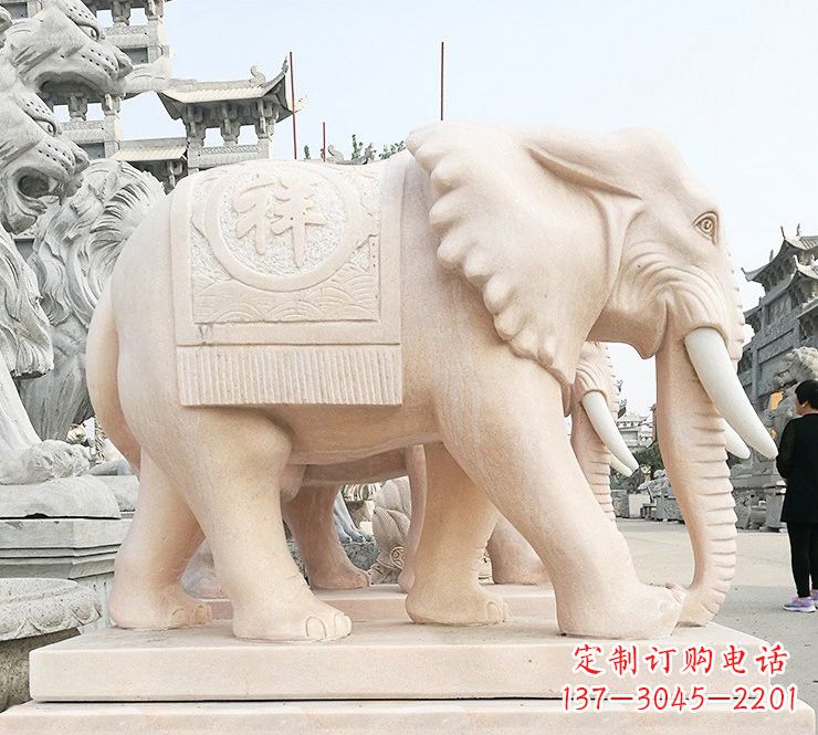 晚霞紅吉祥如意大象石雕