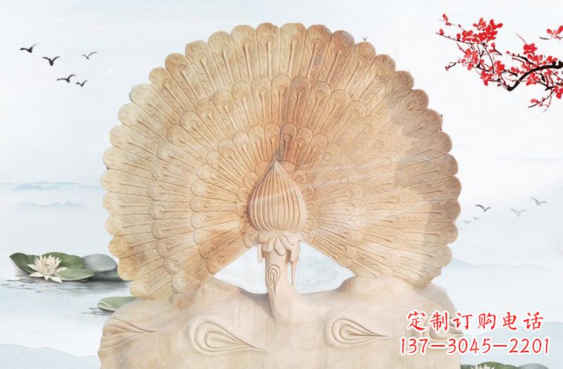 晚霞雕塑 - 晚霞/孔雀 晚霞雕塑 - 晚霞/孔雀