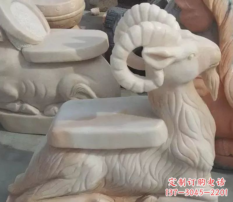 晚霞紅綿羊座椅