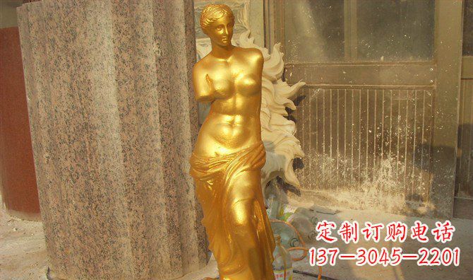 維納斯玻璃鋼仿銅西方人物雕塑 (2) 維納斯玻璃鋼仿銅西方人物雕塑 (2)